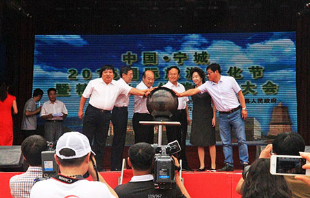 寧城旅游文化節照片