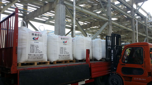 顆粒白土裝卸現場